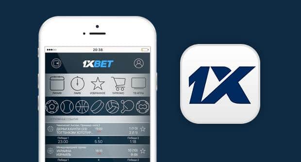 Download 1xbet Cameroon APK Your Guide to Betting on the Go